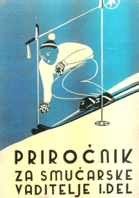 Učitelj smučanja Bojan Hrovatin, Priročnik za smučarske vaditelje I. del, skice učitelj smučanja Svetozar Guček (naslovnica 1954).