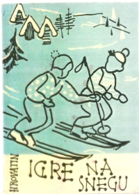 Bojan Hrovatin, Igre na snegu (Knjižnica Zveze prijateljev mladine, 1956, skice Svetozar Guček). Enkraten priročnik za igro otrok na smučeh in snegu za popestritev učenja smučanja otrok in z igro pridobiti osnovne veščine ravnotežja, gibanja telesa, sprememb smeri drsenja …