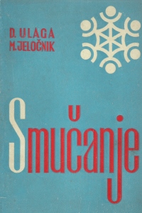 Profesor Drago Ulaga in profesor Marjan Jeločnik sta leta 1960 izdala knjigo Smučanje, ki je bila obvezno gradivo za vaditelje in učitelje smučanja (Državna založba Slovenije, skice učitelj smučanja Boris Kobal).