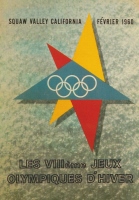 Plakat 1960.